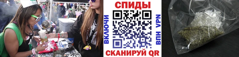 БУТИРАТ Butirat  купить   Торопец 