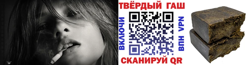 KRAKEN ссылка Торопец Гашиш Premium что такое