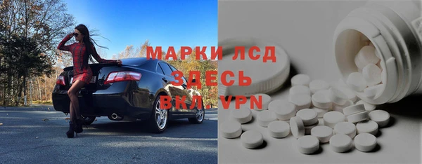 круглые Абдулино