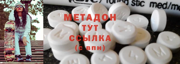 шишки Алексеевка