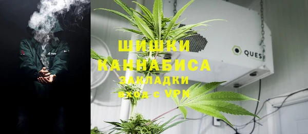 мефедрон Пересвет