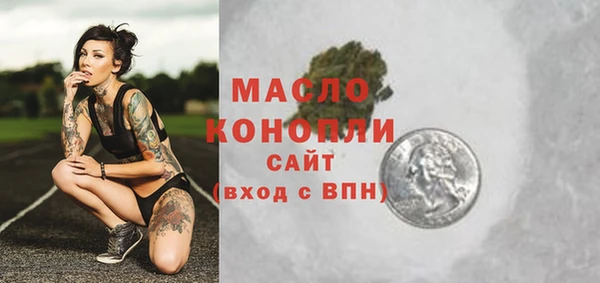 круглые Абдулино