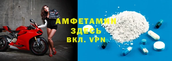 круглые Абдулино