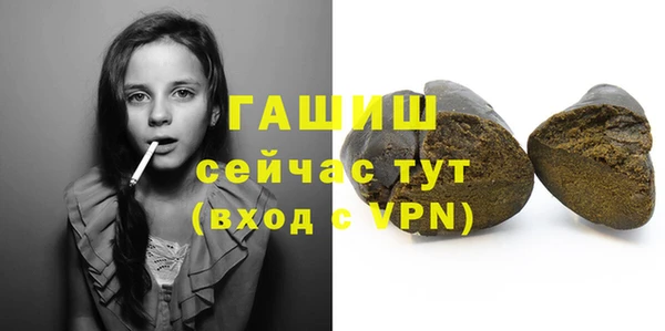 мефедрон Пересвет