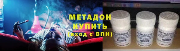 таблы Абаза