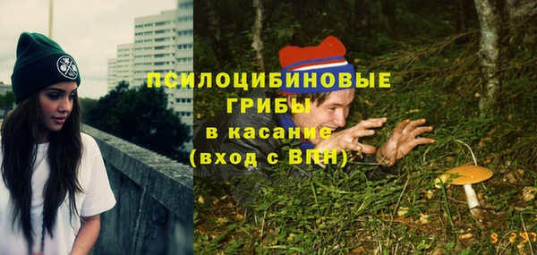 таблы Абаза