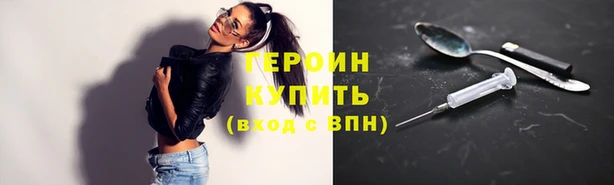 таблы Абаза