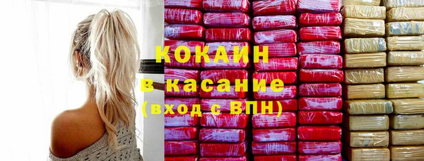 круглые Абдулино