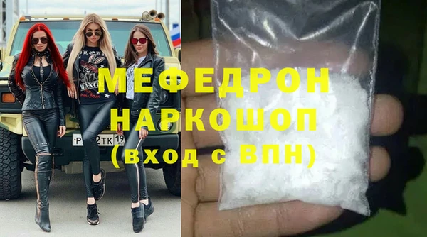 круглые Абдулино