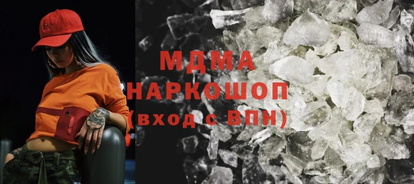 шишки Алексеевка