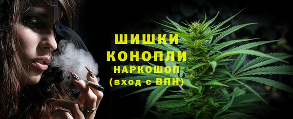 круглые Абдулино