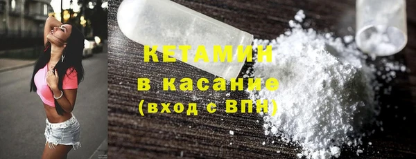 таблы Абаза