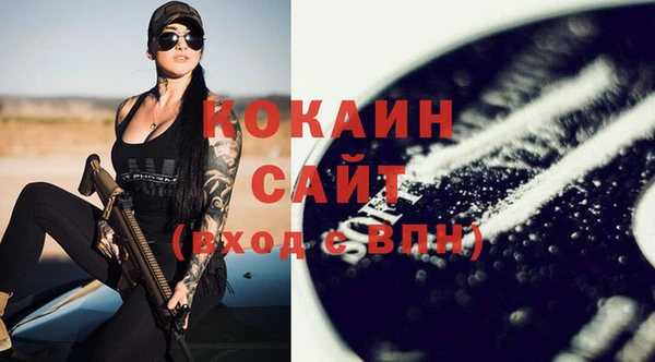 круглые Абдулино