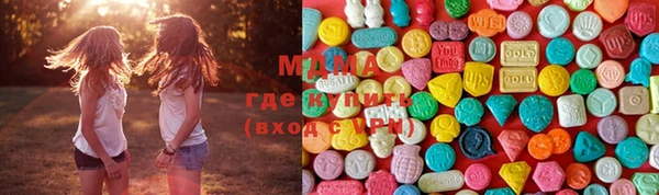 ALPHA-PVP Алзамай