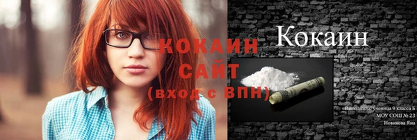круглые Абдулино