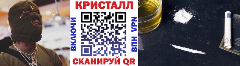 Первитин витя  Торопец 