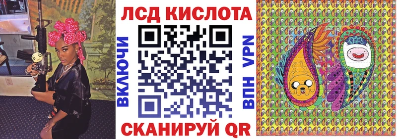 Наркотические марки 1500мкг  гидра ONION  Торопец 